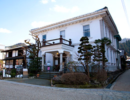 Former Government House Memorial Museum